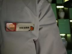 -旺顺阁鱼头泡饼(常营店)