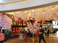 门面-茶马花街(城西银泰城店)