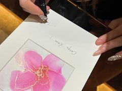 -Lois Art(思南店)