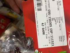 -西郊国际农产品交易中心
