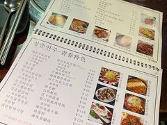 菜单-青春韩国料理(光环店)