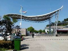 -南京金牛湖风景区