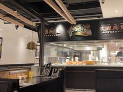 -太二酸菜鱼(武汉光谷保利店)
