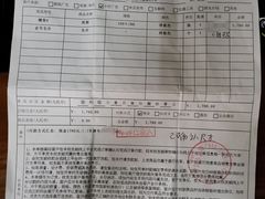 -金海马家居(海珠店)