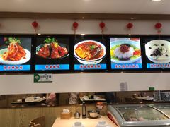 -老边饺子馆(东单店)