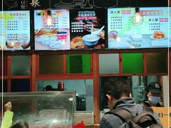 -冰泉豆浆馆(阳朔店)