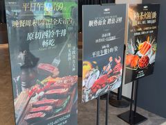 -汉来海港·海鲜自助餐厅(上海七宝领展广场店)
