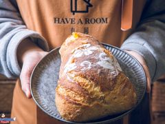 -HAVE A ROOM·有间质果(总店)