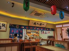 -鮨桐日本料理(望京店)