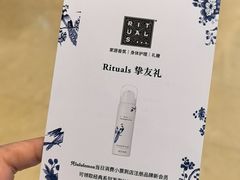 -上海世纪汇广场