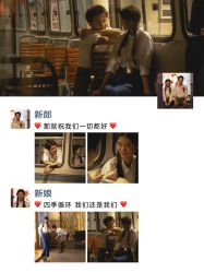 点击看大图 -重庆三毛摄影