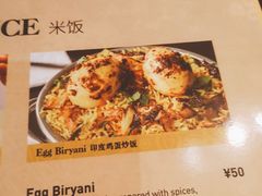 -Pita's&Tika's中东和印度风味餐厅(龙湖天街店)