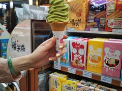 -全家便利店(金鱼胡同店)