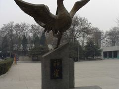 -北京大葆台遗址博物馆