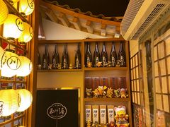 -玉川屋·深夜食堂居酒屋(柳巷店)