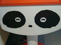-熊猫邮局(少城店)
