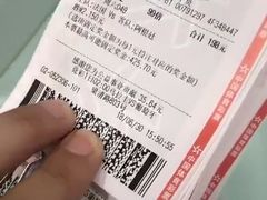 -上海雅居乐万豪侯爵酒店