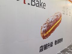 -凯德广场(学府店)