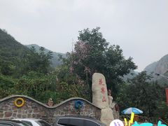 -环翠峪风景区