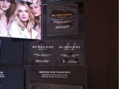 -BURBERRY(上海港汇恒隆广场店)