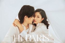 -巴黎婚纱摄影(瑞安旗舰店)