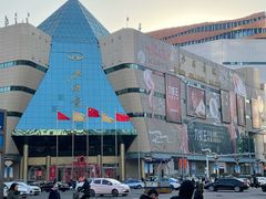 -北国商城