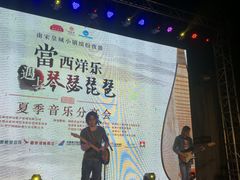 -鼓楼(西湖风景名胜区)