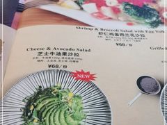 -Let's Taipei 非常烘焙(太古里店)