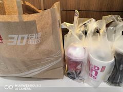 -麦当劳(安立路店)