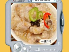 -北园酒家(小北路店)