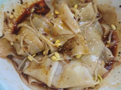 -汉思肴 热面皮(虬江路店)
