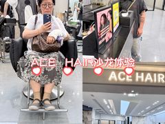 -龙湖南京江北天街