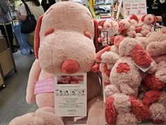 -三越百货(三越银座店)