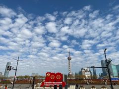 -YUE·6·西式融合餐厅(外滩六号店)
