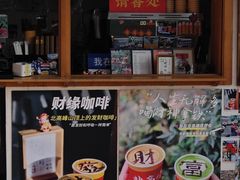 -灵顺寺