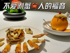 橙焗蟹粉-成隆行·蟹王府(九江路店)