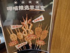 -呷哺呷哺(维多利万悦城店)