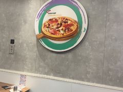 -必胜客(玉泉远洋店)