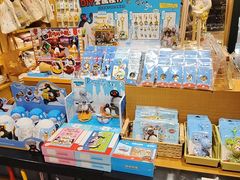 -猫的天空之城概念书店(苏州诚品店)