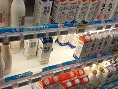 零售区-盒马鲜生(悠方店)