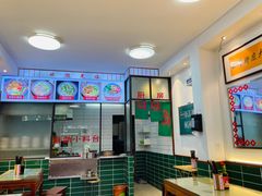 -捌玖粉面馆·猪油拌粉