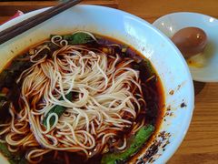 -好這口重庆小面(总店)