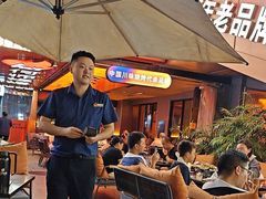 -何师烧烤Pro ·江湖川菜·小龙虾·精酿(太古里旗舰店)