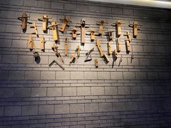 -客宴·江西客家菜(红角洲店)