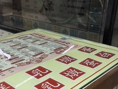 -香港華心糖水鋪(南西总店)