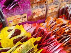 -美珍香(北京华贸购物中心店)