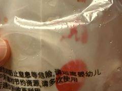 -麦当劳(江湾镇店)