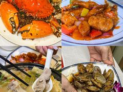 -喜记避风塘炒辣蟹(旗舰店)