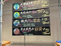 -北京SKP
