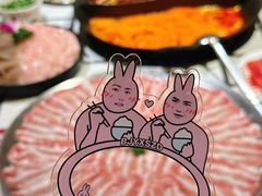 -朱光玉火锅馆(全国总店·金冠好店)